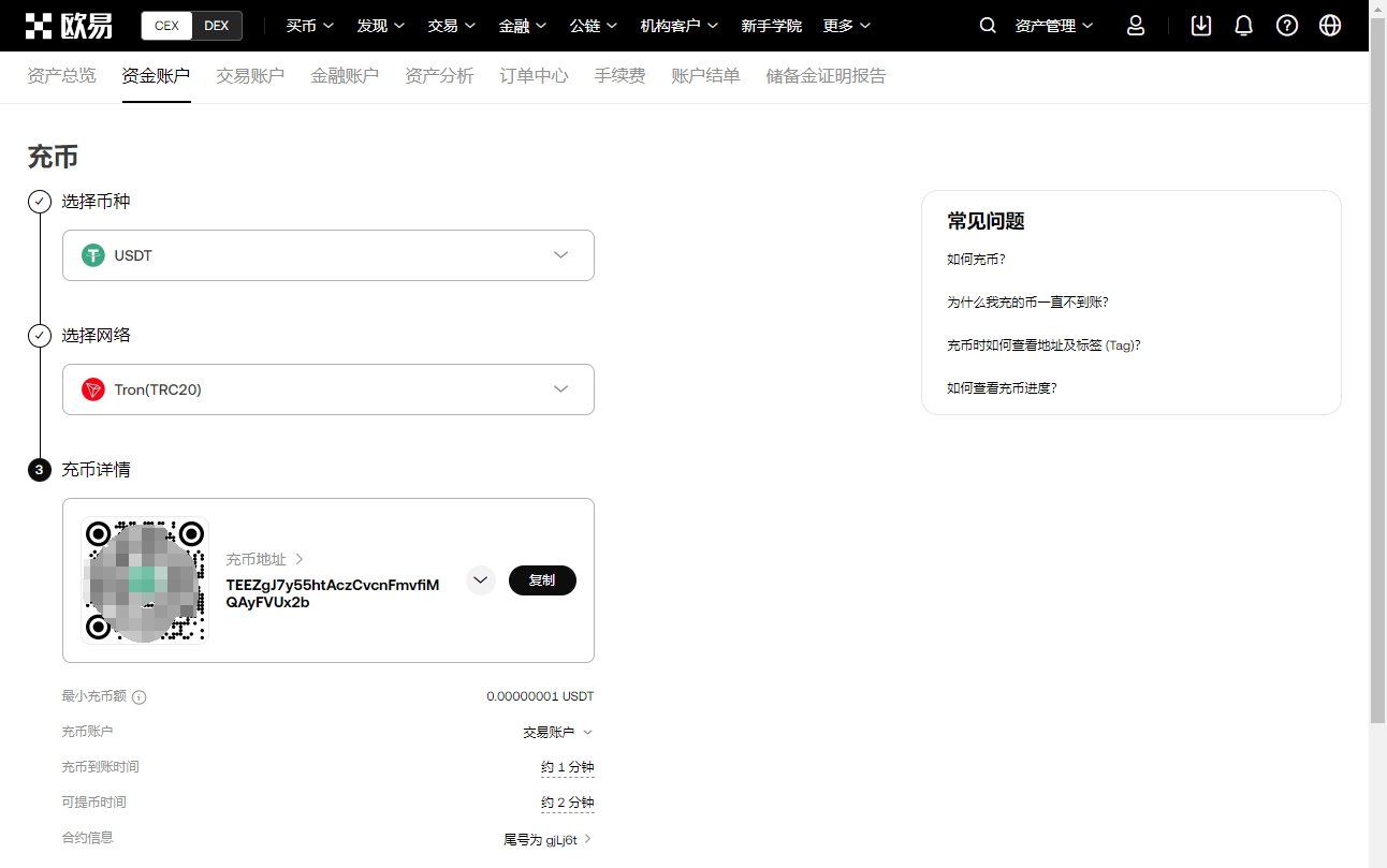 英超进球盛,费赛季征程,球高歌猛进,乐竞体育,乐竞体育官网,乐竞体育官方,乐竞体育下载