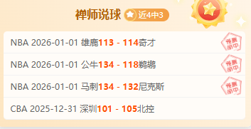 乐竞体育,产品,乐竞体育官网,乐竞体育,乐竞体育官网,乐竞体育官方,乐竞体育下载