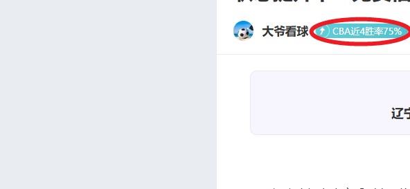 乐竞体育,产品,乐竞体育官网,乐竞体育,乐竞体育官网,乐竞体育官方,乐竞体育下载