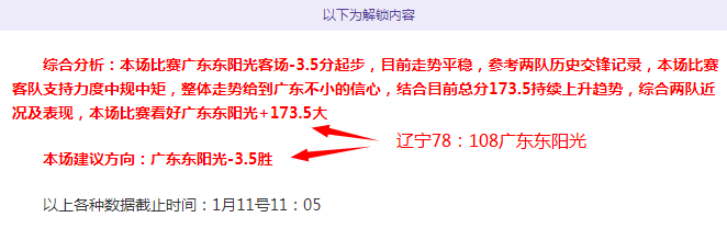 乐竞体育,产品,乐竞体育官网,乐竞体育,乐竞体育官网,乐竞体育官方,乐竞体育下载