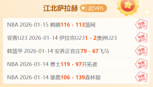 利物浦转会,幕后,克洛普悄然,乐竞体育,乐竞体育官网,乐竞体育官方,乐竞体育下载