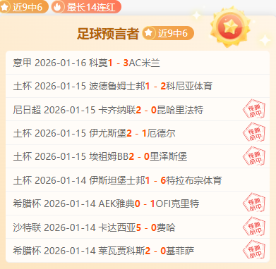 奥体游泳馆,紧急暂停开,开放时间待,乐竞体育,乐竞体育官网,乐竞体育官方,乐竞体育下载