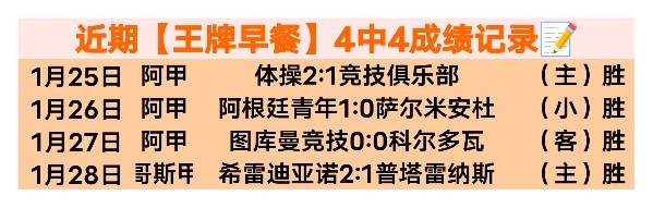 墨尔本杯赛,马惊艳,弗莱明顿场,乐竞体育,乐竞体育官网,乐竞体育官方,乐竞体育下载