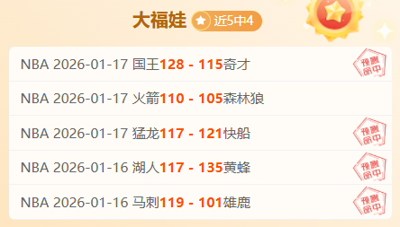 穆雷关键三,分翻盘约基,分助力球队,乐竞体育,乐竞体育官网,乐竞体育官方,乐竞体育下载