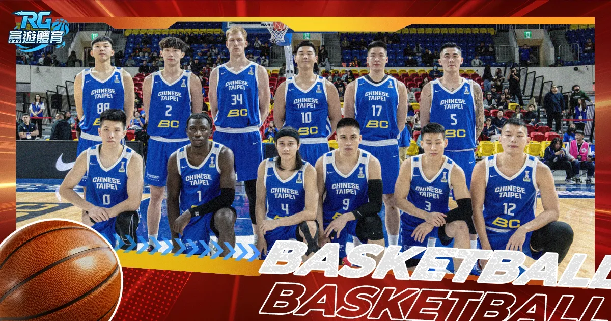 火箭对决森,林狼,范弗里特与,乐竞体育,乐竞体育官网,乐竞体育官方,乐竞体育下载