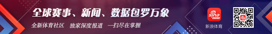 布伦特福德主场激战，乐竞体育数据，桑德兰，主场优势助威抢分攻略揭晓