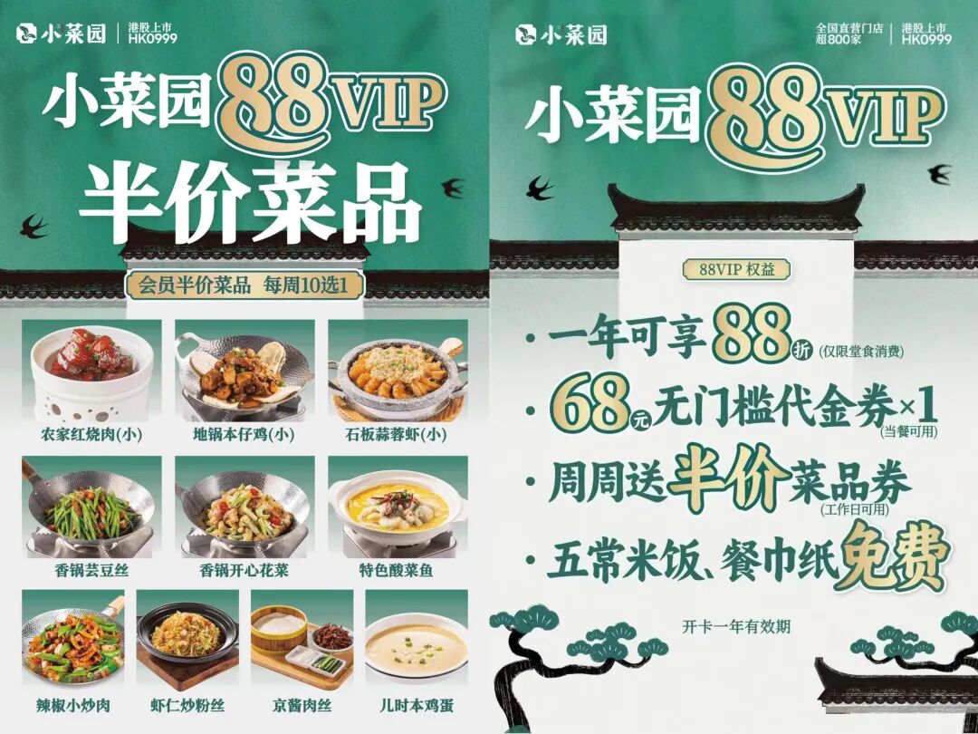 老詹季评,阿里纳斯与,香波特其关,乐竞体育官网,乐竞体育直播,乐竞体育回放,乐竞体育数据,乐竞体育平台