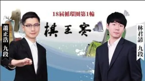 河南球迷热情如潮，钟义浩首遇盛况感慨，诚挚致歉心声传！