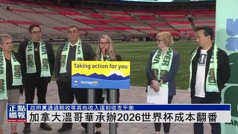 乐竞体育 资讯 103732 l9n