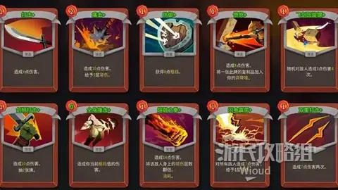 NBA专家解析：大乐透期号质合分析 活塞对雷霆前瞻